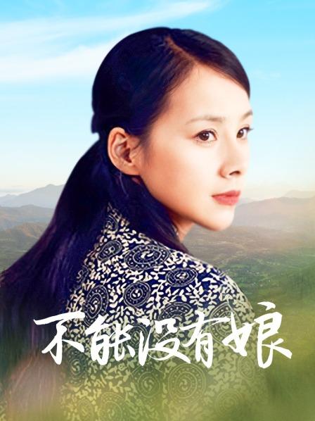 一只球球妹 &#8211; 会员视图合集 [198P 1V/946M]